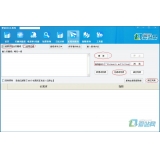 东莞爱站seo工具之长尾词查询工具