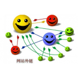 东莞郭易通:SEO外链建设的新趋势