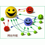 东莞千牛：如何做好seo和外链